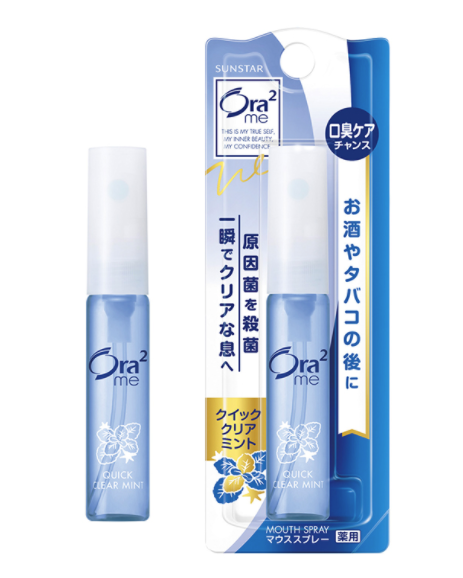 ora2-mouth-refreshing-spray-mint-flavour