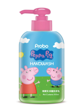 probo-peppa-pig-hand-wash