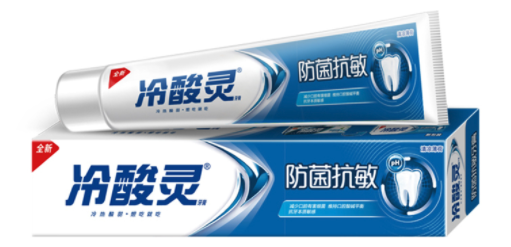 lengsuanling-sterilization-anti-allergy-toothpaste