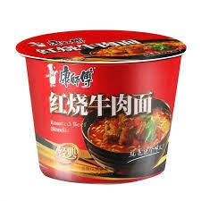 ksf-hongshao-beef-noodle