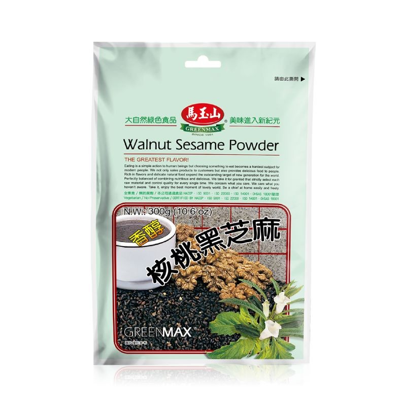 ma-yushan-walnut-black-sesame-powder