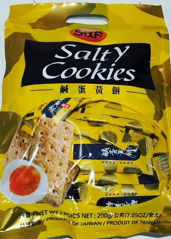 sf-salted-egg-yolk-cookies