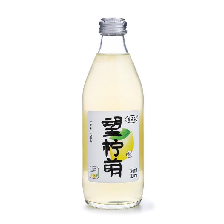 hws-sparking-drink-lemon