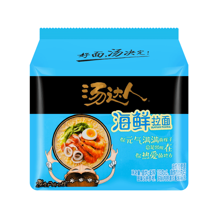 tangdaren-seafood-flavour-noodles
