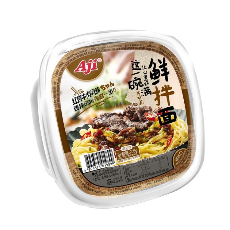aji-braised-beef-flavored-mix-noodle