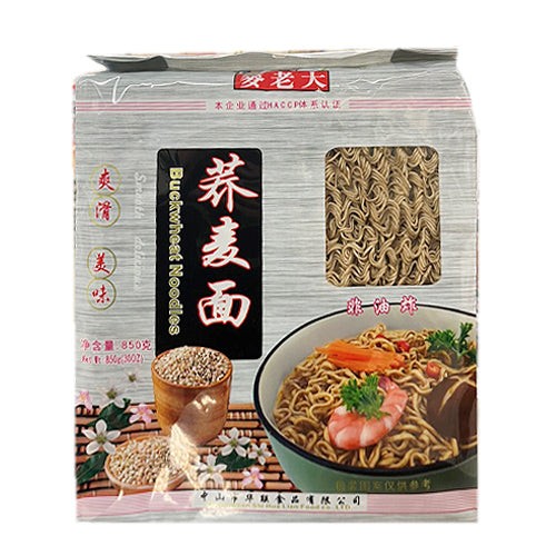 mai-lao-da-buckwheat-noodles