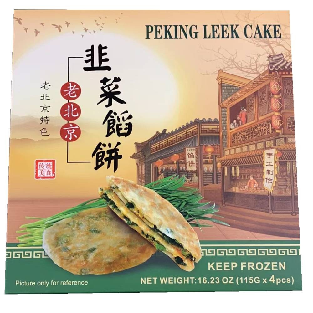 peking-leek-cake