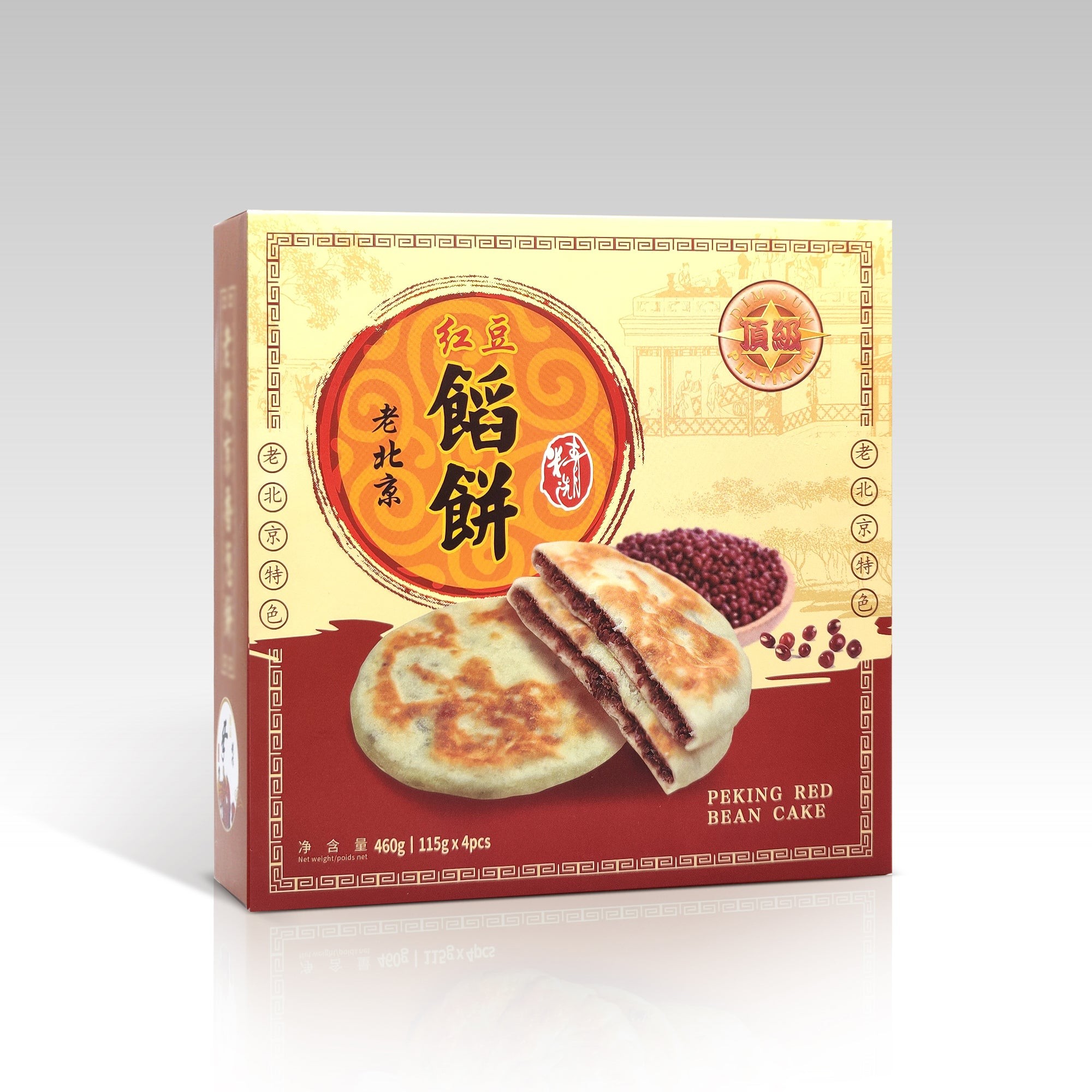 peking-red-bean-cake