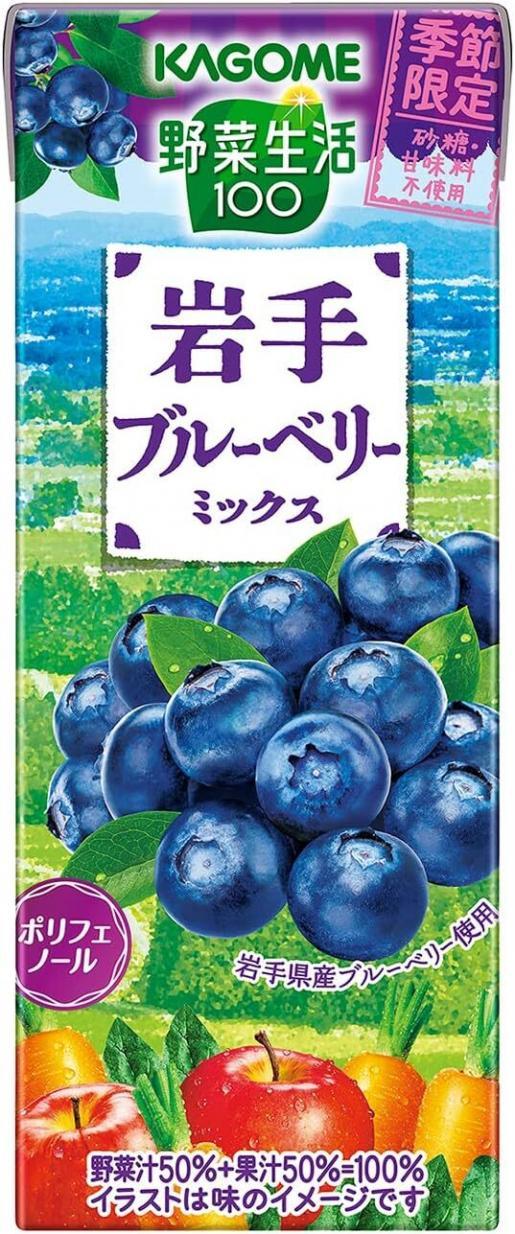 kagome-blueberry-mixed-fruits-and-vegetables-juice