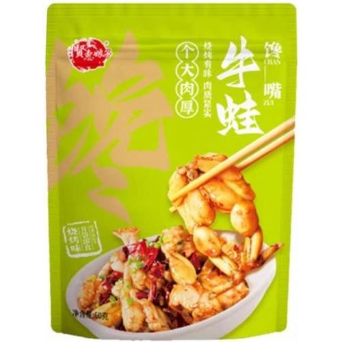 snack-bullforg-bbq-60g