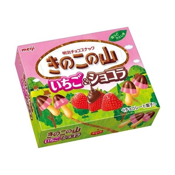 meiji-mushroom-strawberry-chocolate-cookies