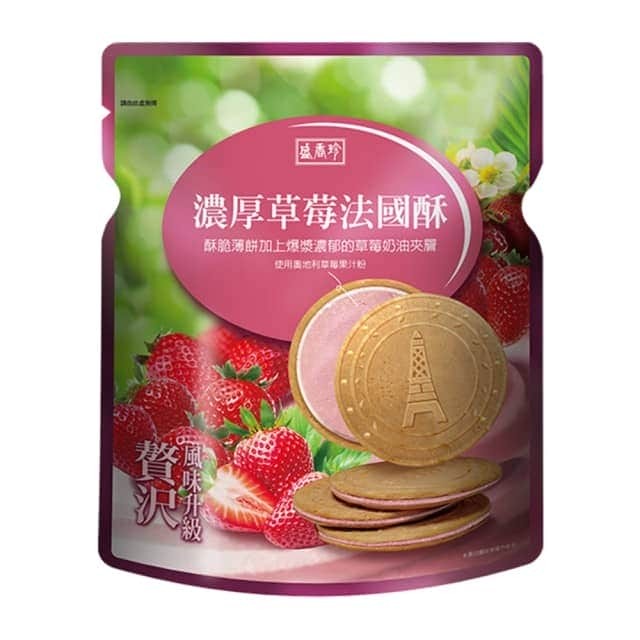 creamy-french-cookies-strawberry-flavor