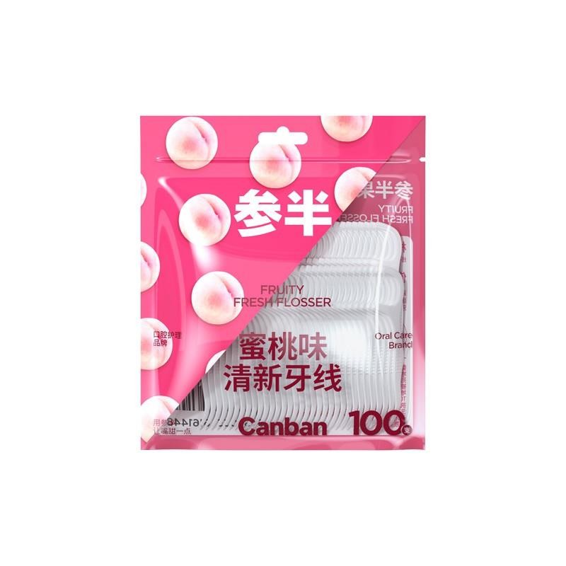 canban-peach-flavor-fresh-flosser