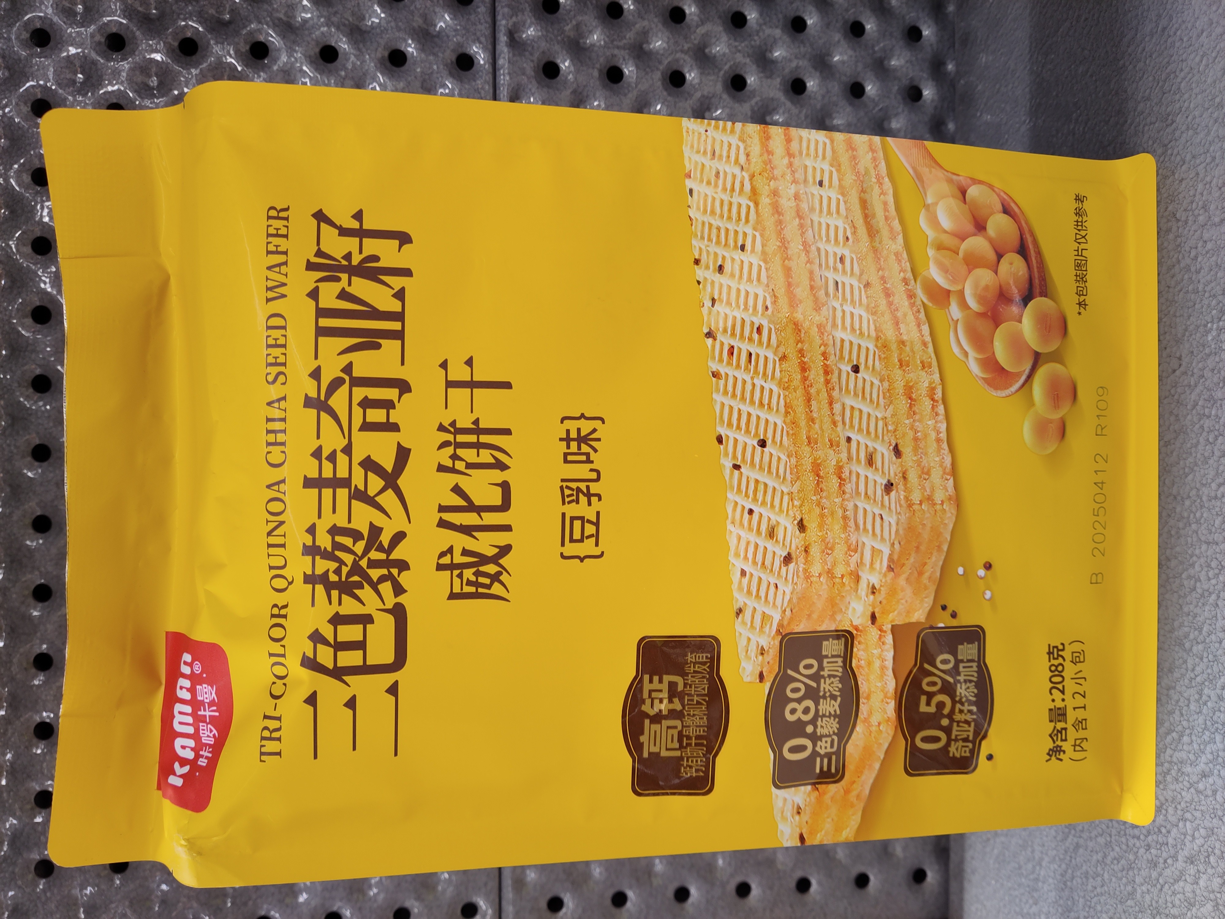 kaman-tri-color-quinoa-chia-seed-wafersoy-milk-flavor