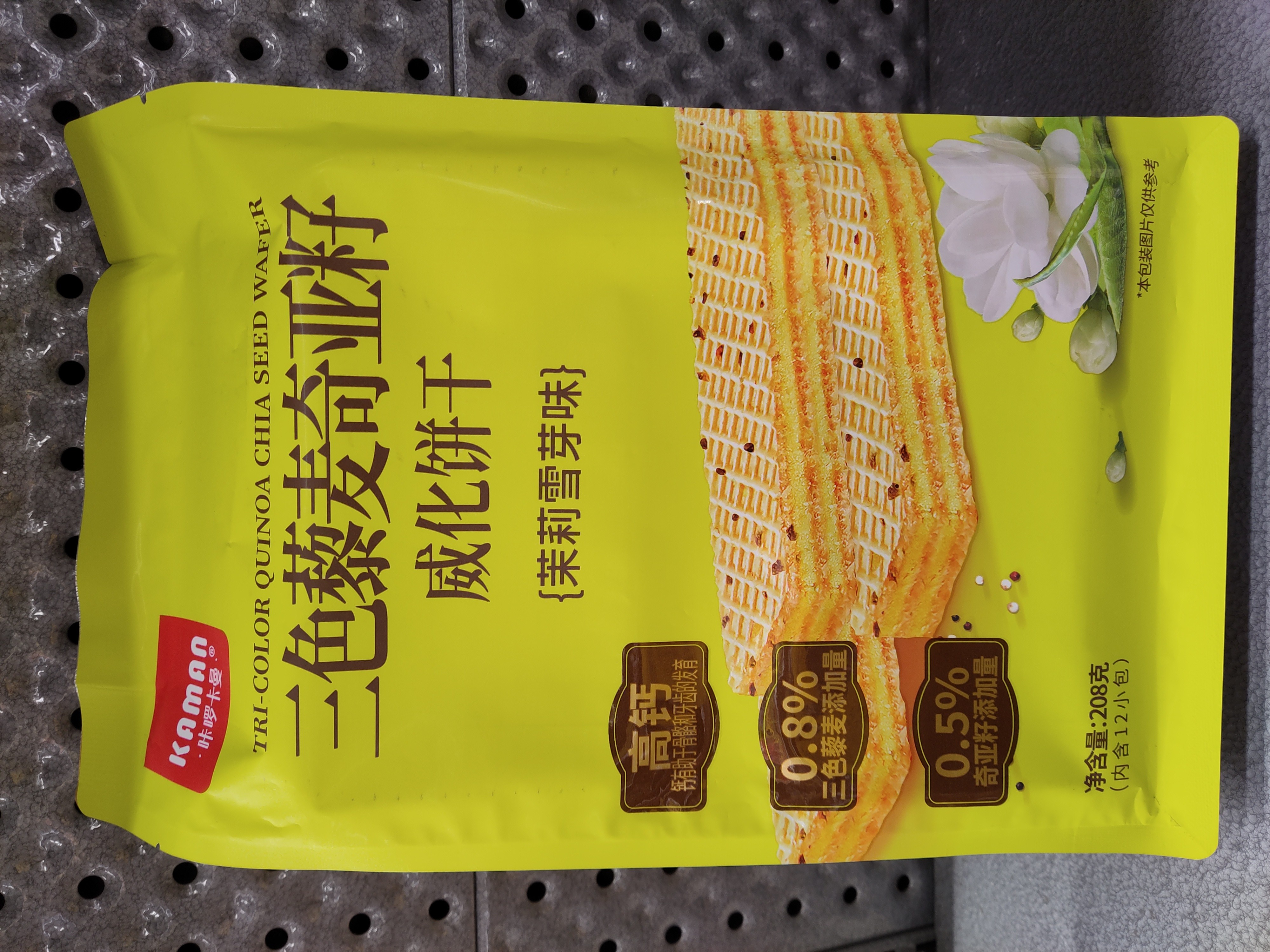 kaman-tri-color-quinoa-chia-seed-waferjasmine-flavor