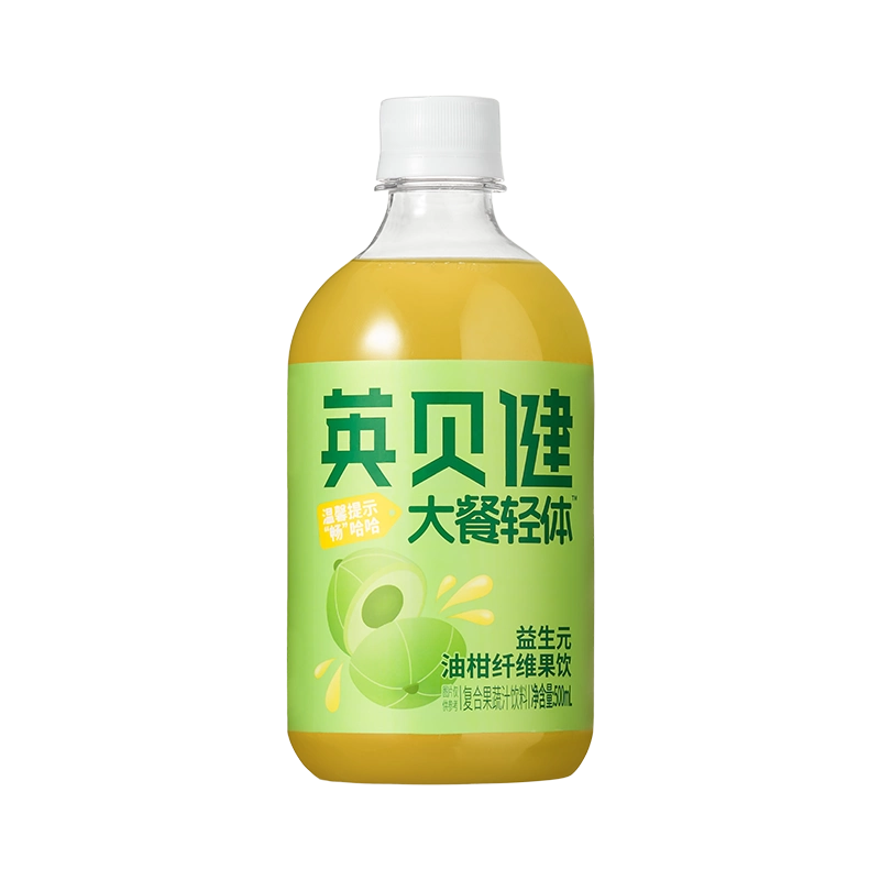 ybj-prebiotics-orange-fiber-fruit-drink