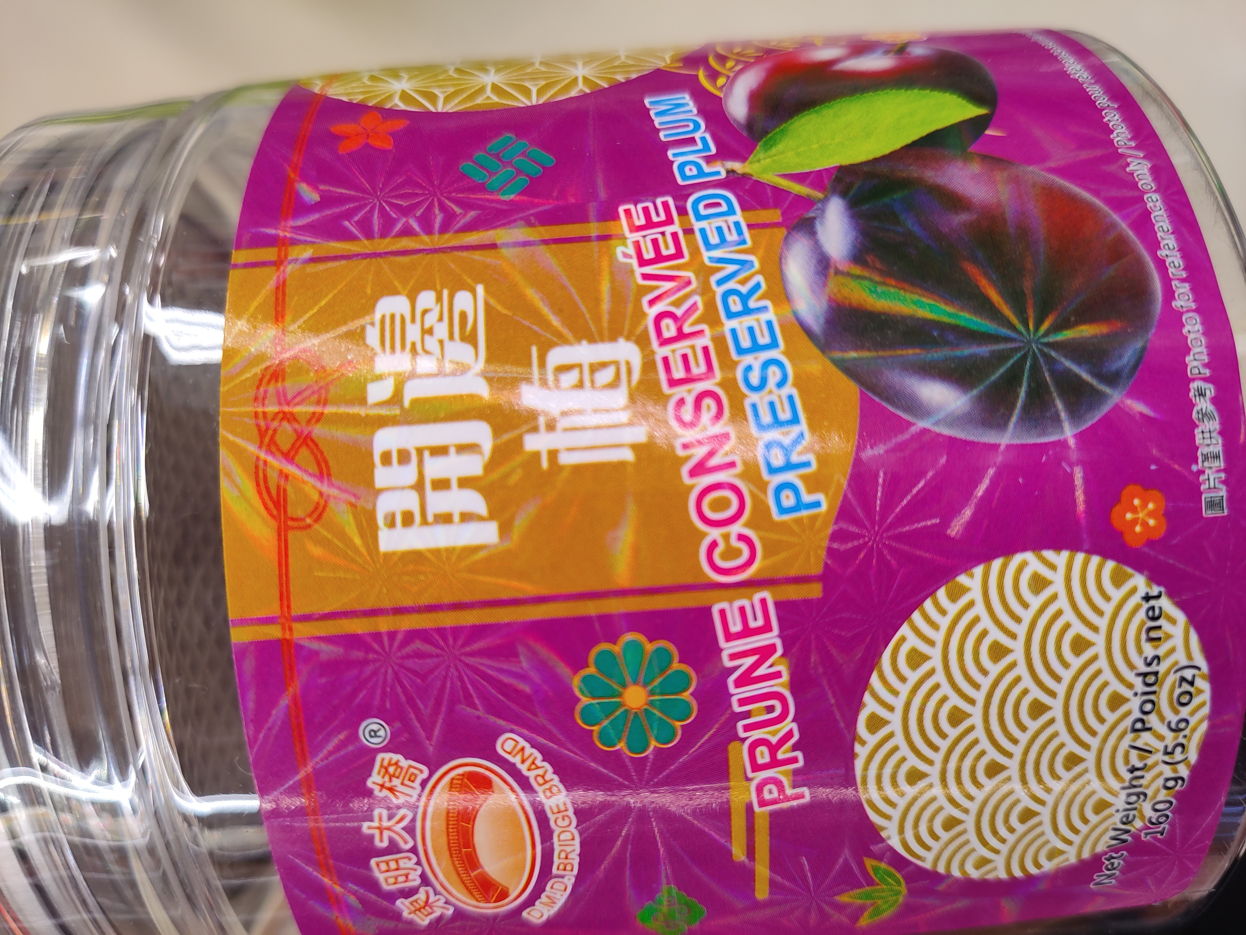 dmd-bridge-preserved-plum