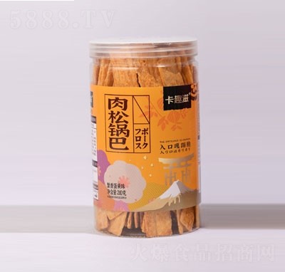 rice-crisp-crab-egg-yolk-flavor