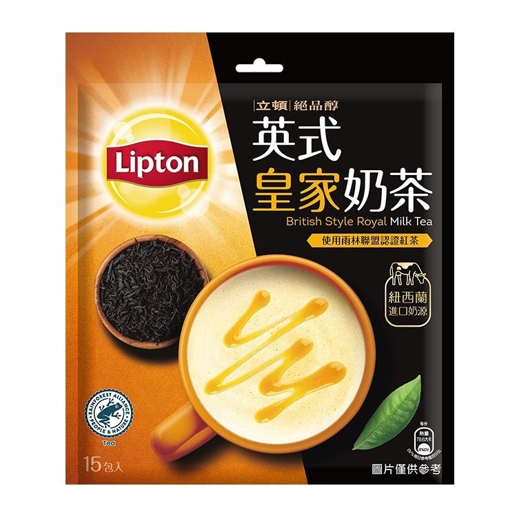 lipton-british-style-milk-tea