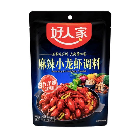 hrj-seasoning-for-hot-spicy-crayfish
