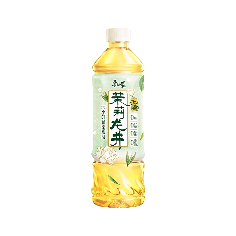 ksf-unsweetened-jasmine-longjing-tea