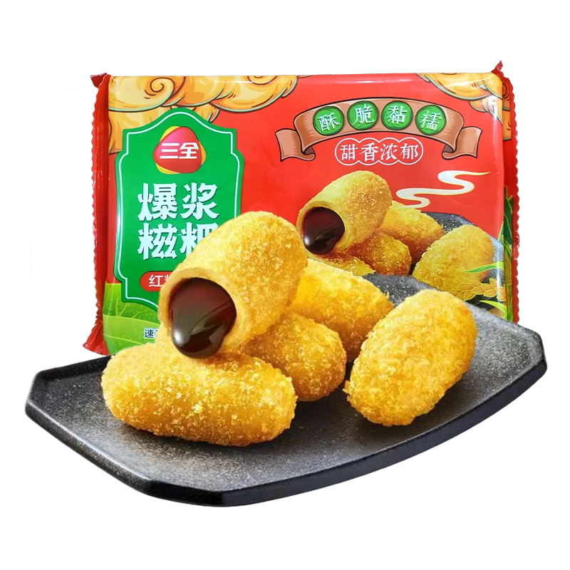 sq-brown-sugar-glutinous-rice-cake