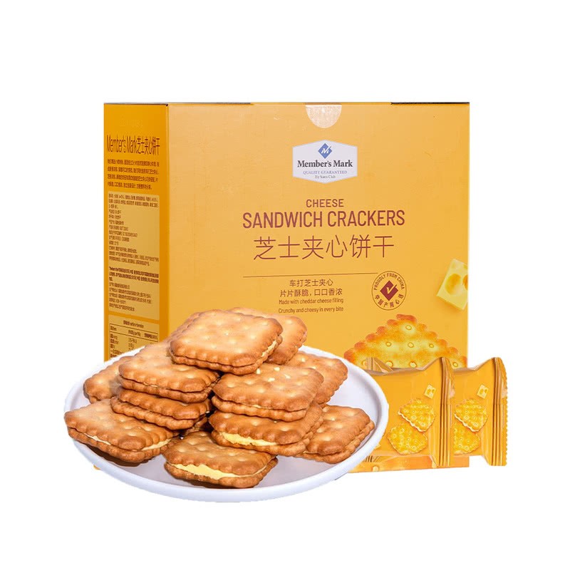 sams-club-members-mark-cheese-sandwich-crackers