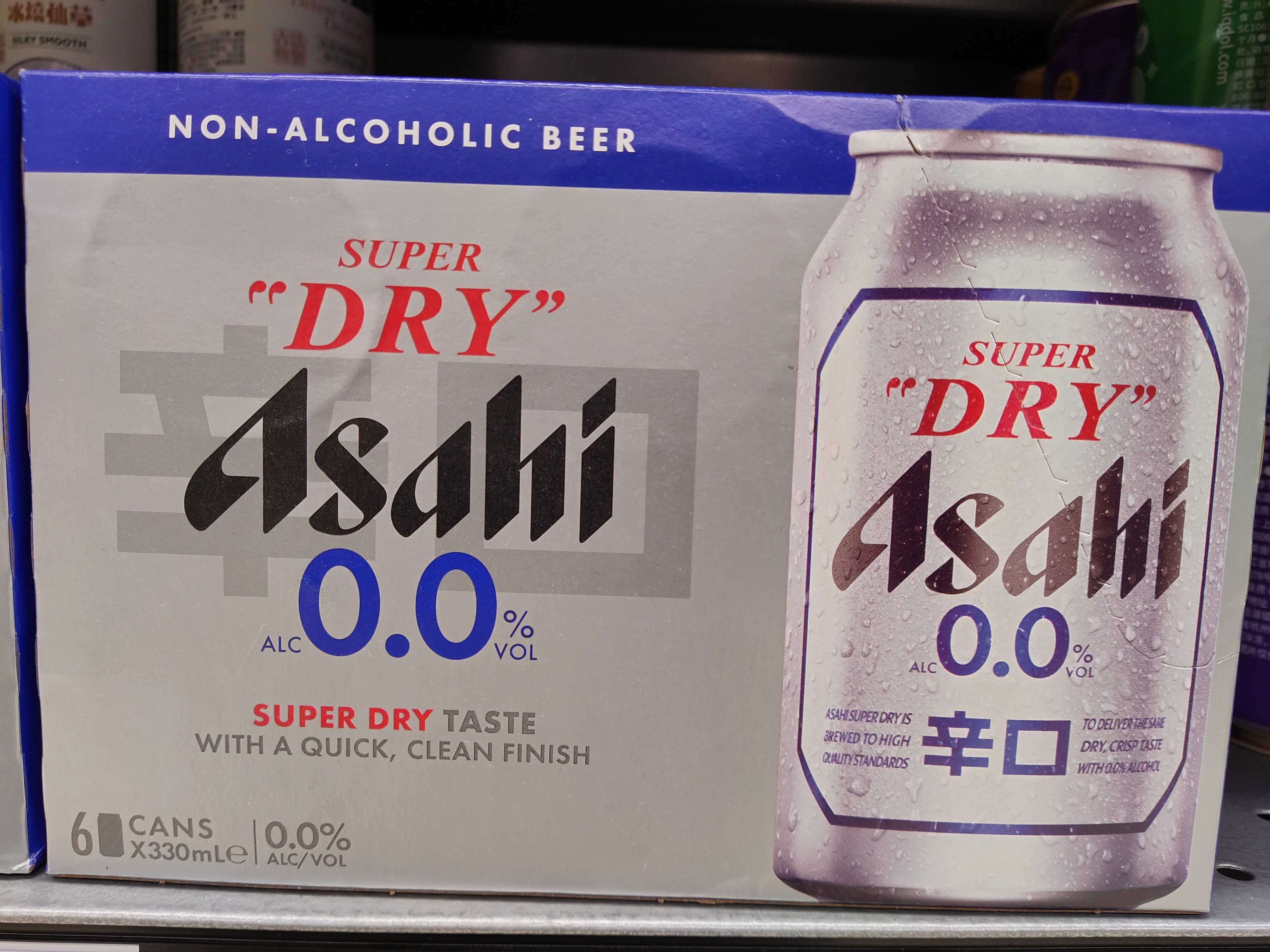 asahi-non-alcoholic-beer