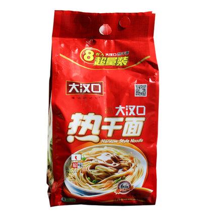 da-han-kouhot-noodles-with-sesame-paste
