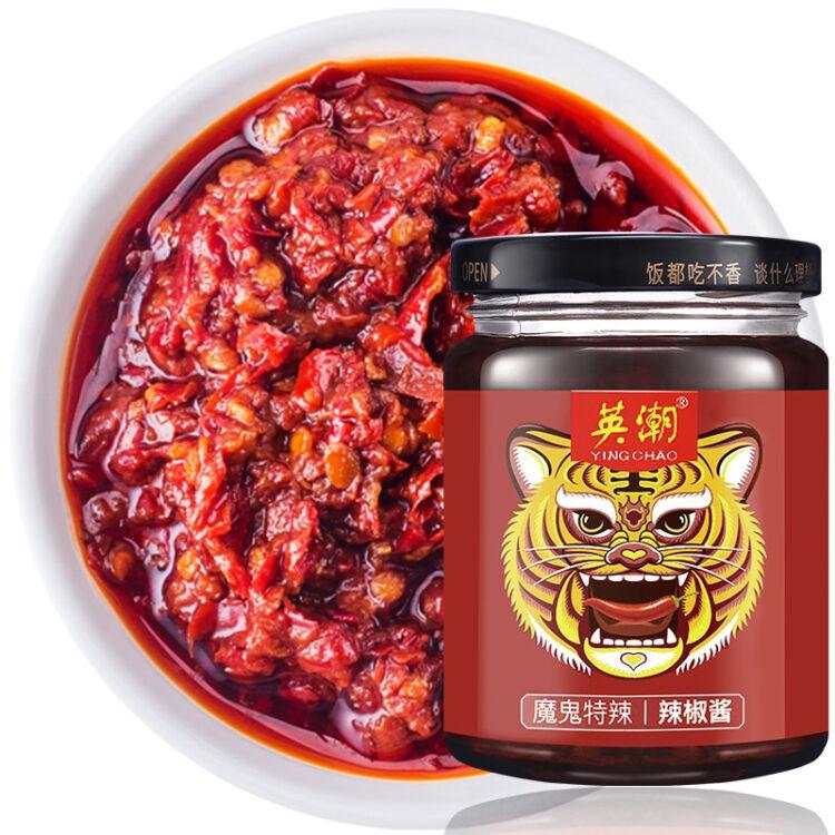 ying-chao-hot-sauce