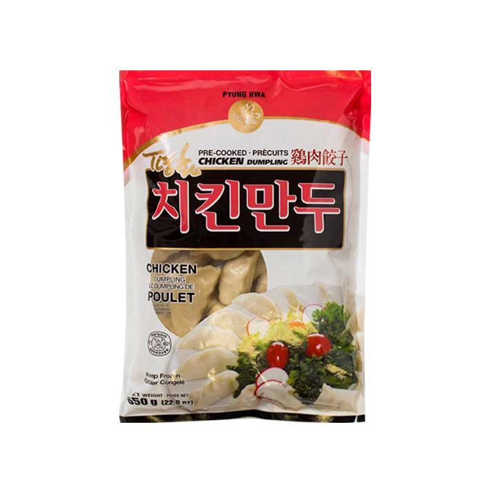 pyung-hwa-chicken-dumpling