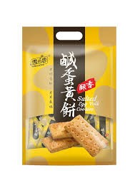 salty-egg-yolk-flavour-cookies