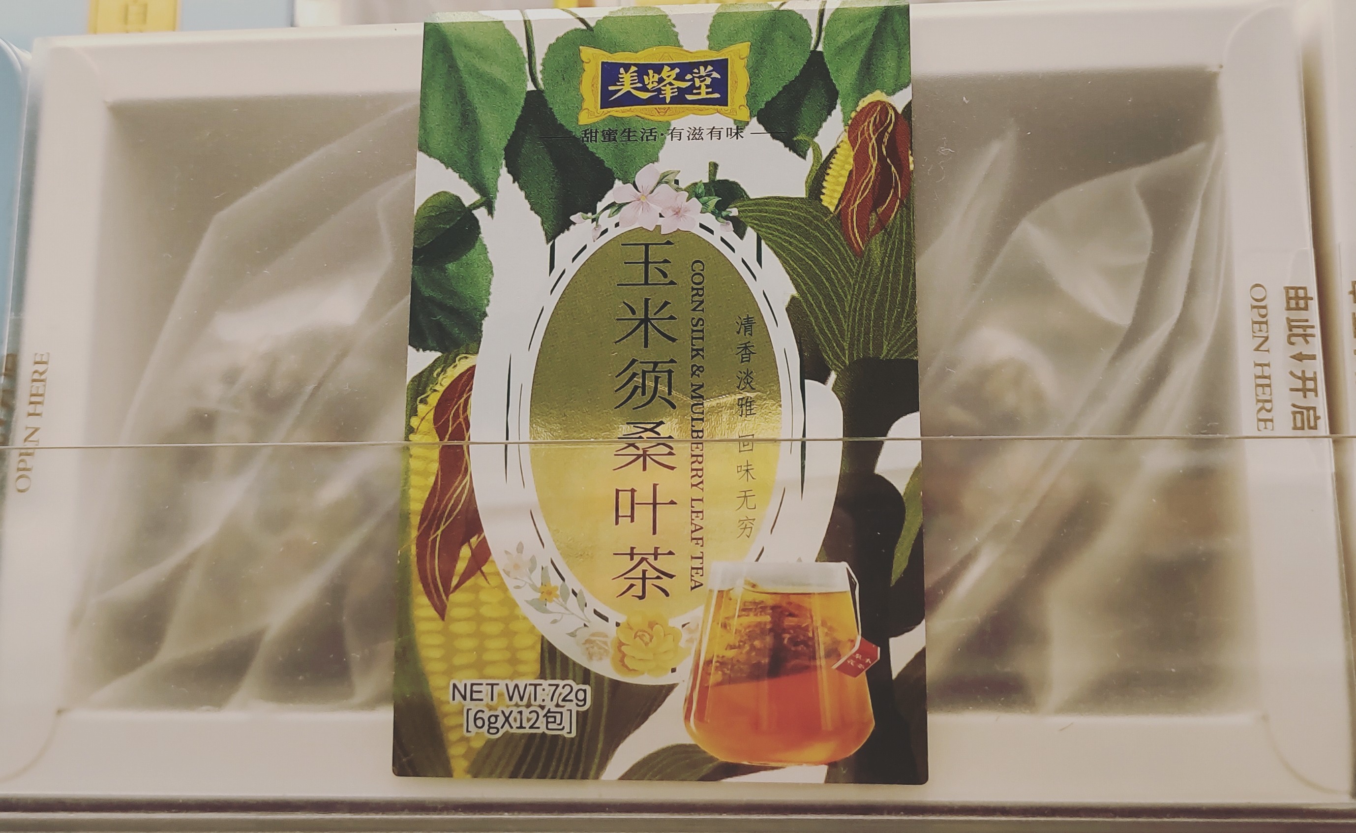 mft-corn-silk-mulberry-leaf-tea