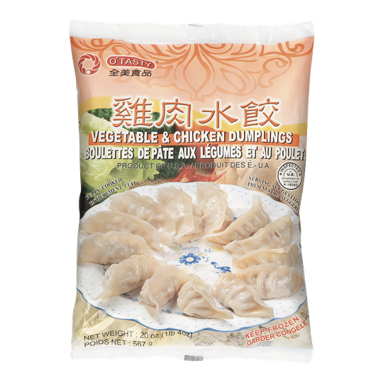 otasty-vegetable-chicken-dumplings