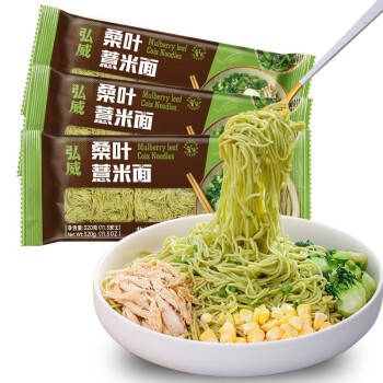 hw-mulberry-leaf-coix-noodles