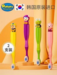 pororo-toothbrush-petty-1pc