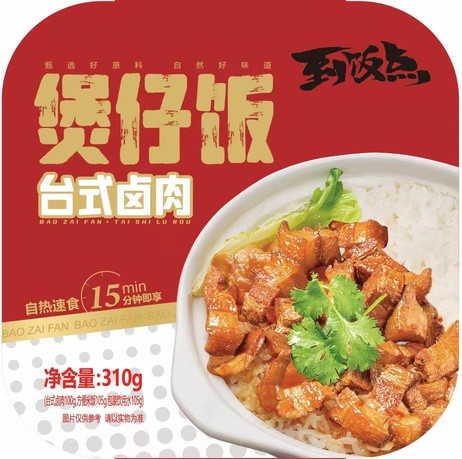 dfd-instant-self-heating-rice-bowl-series