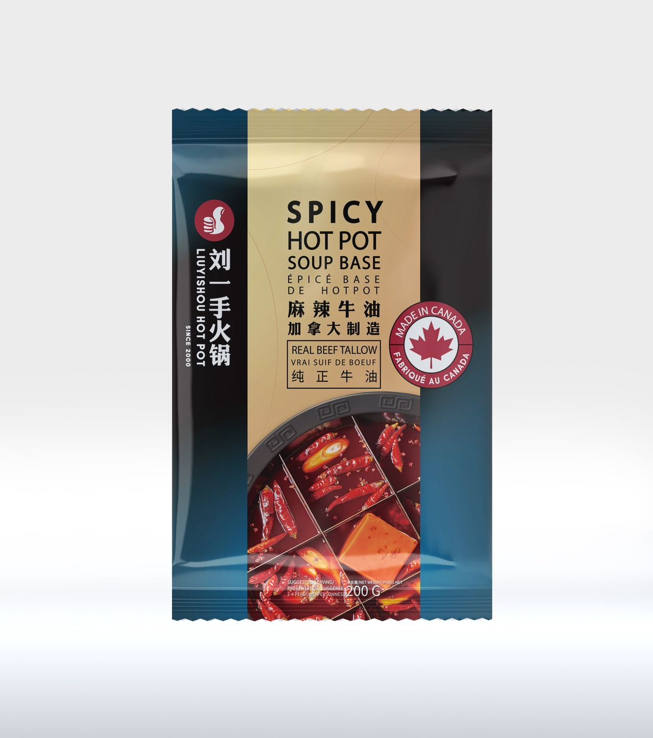 liu-yi-shou-hotpot-condiment-spicy