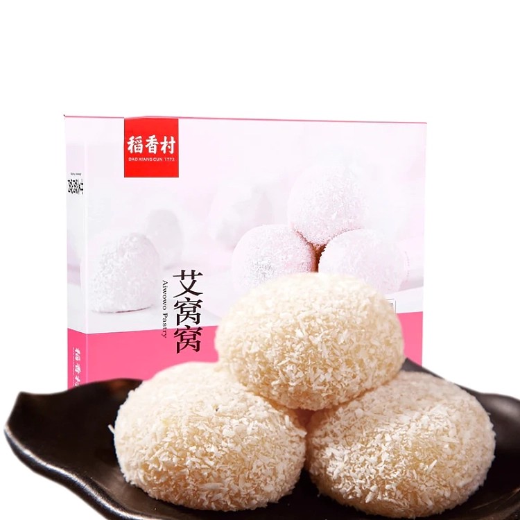 dxc-glutinous-rice-dumpling-red-bean