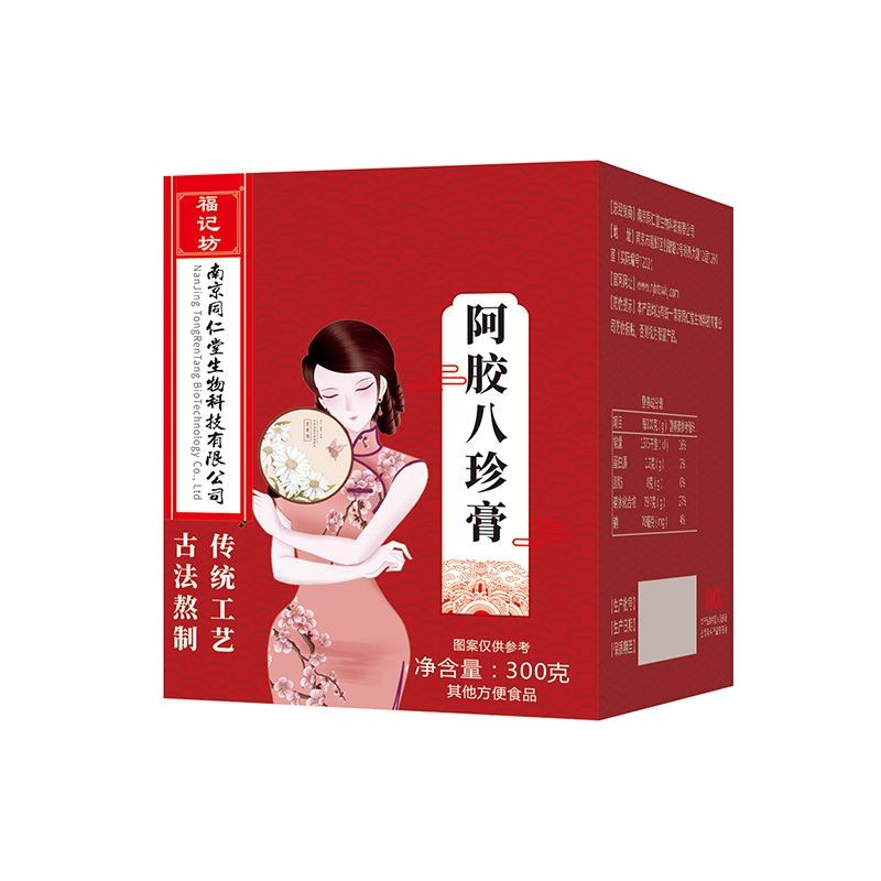 ejiao-bazhen-paste
