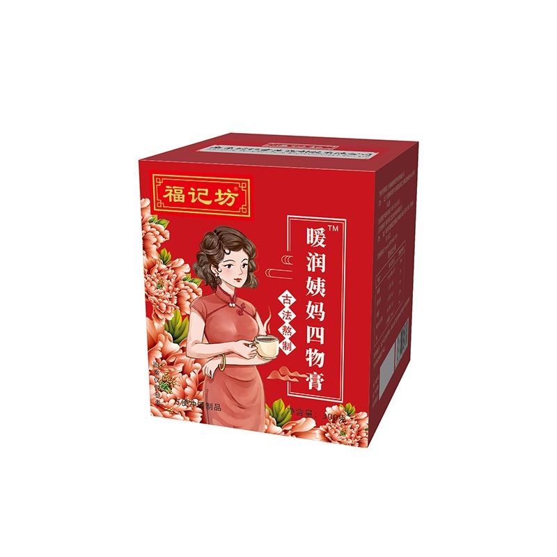 four-herbs-paste