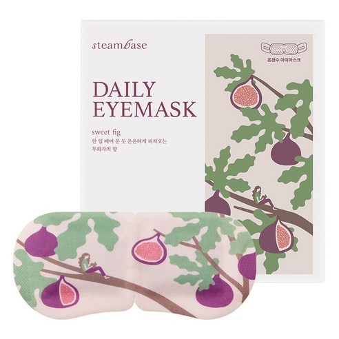 steambase-daily-eye-mask-sweet-fig