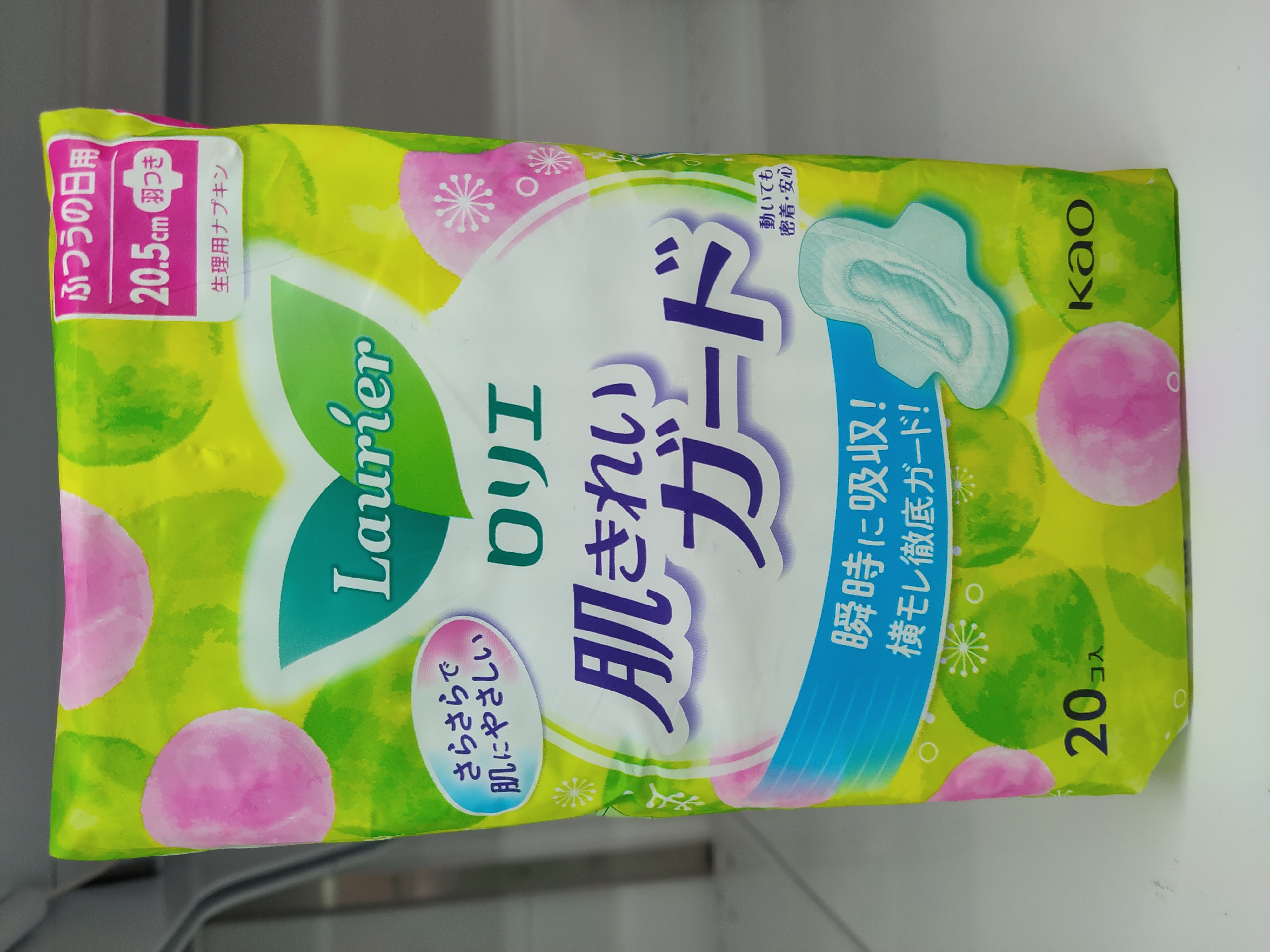 kao-laurier-sanitary-napkin-with-wing