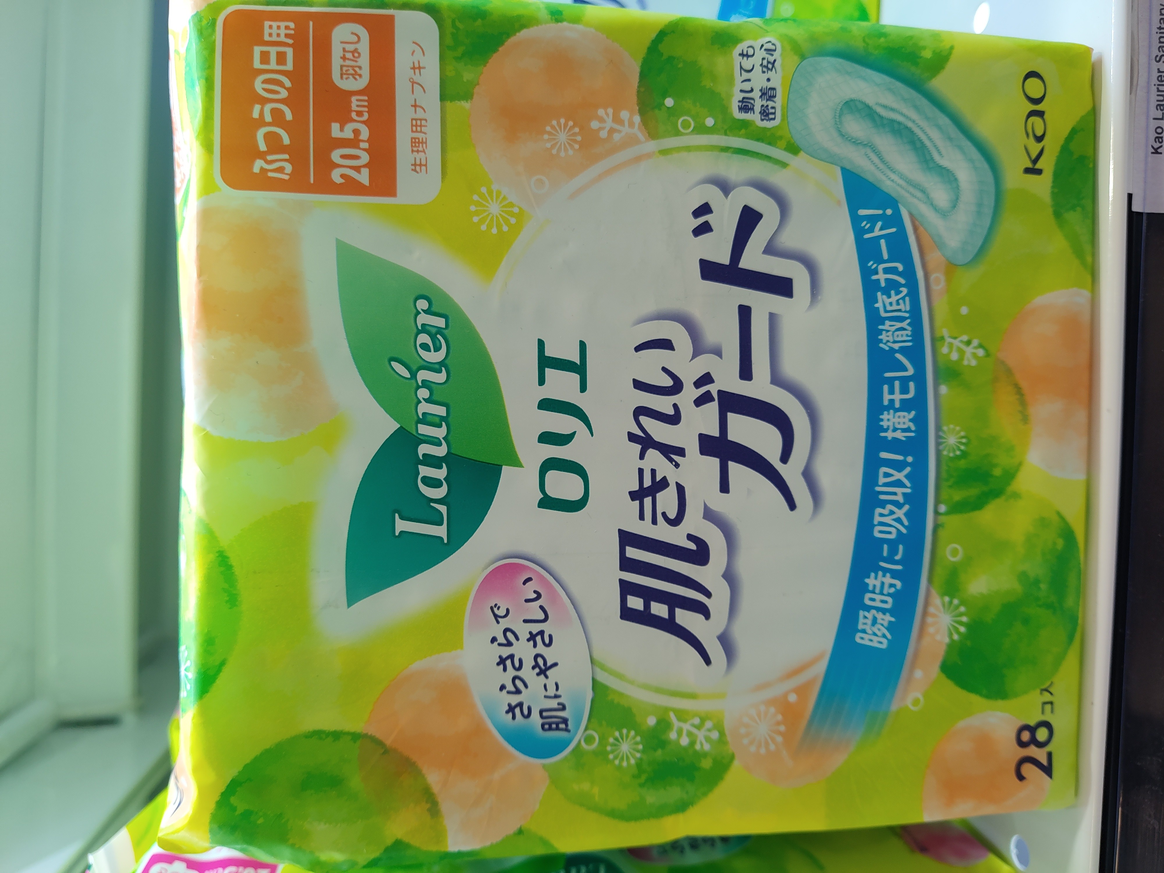 kao-laurier-sanitary-napkin-no-wing