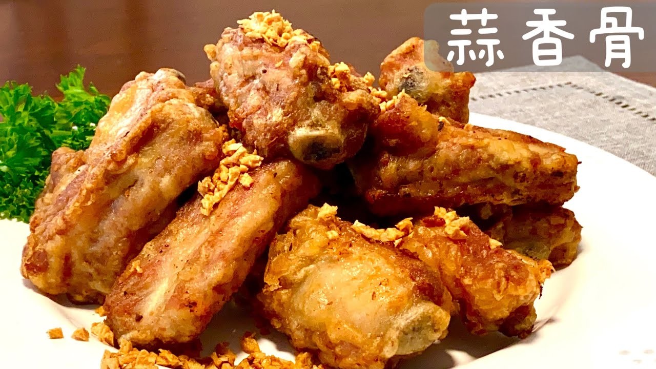 garlic-pork-rib