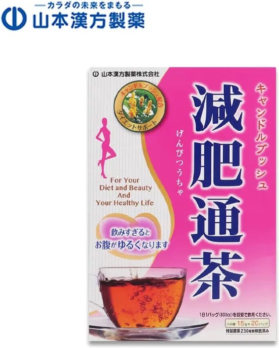 yamamoto-kanpo-weight-loss-diet-tea