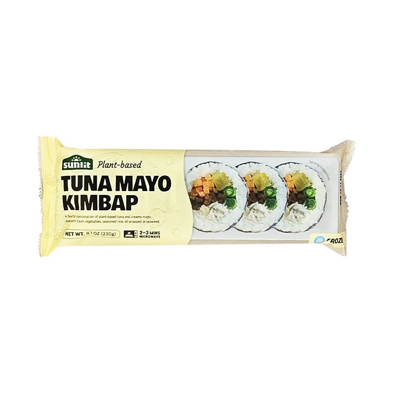 sunlit-tuna-mayo-kimbap