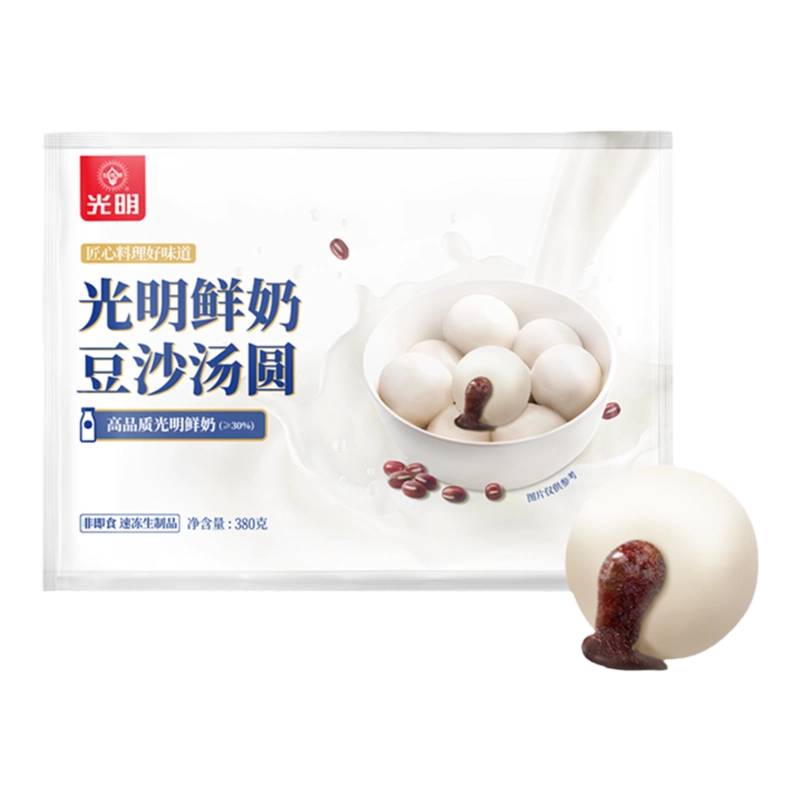 gm-milk-glutenous-rice-ball-red-bean-paste