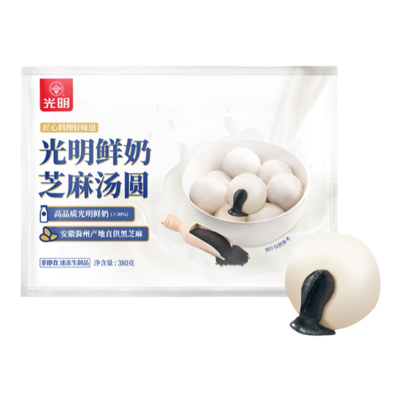 gm-milk-glutenous-rice-ball-sesame