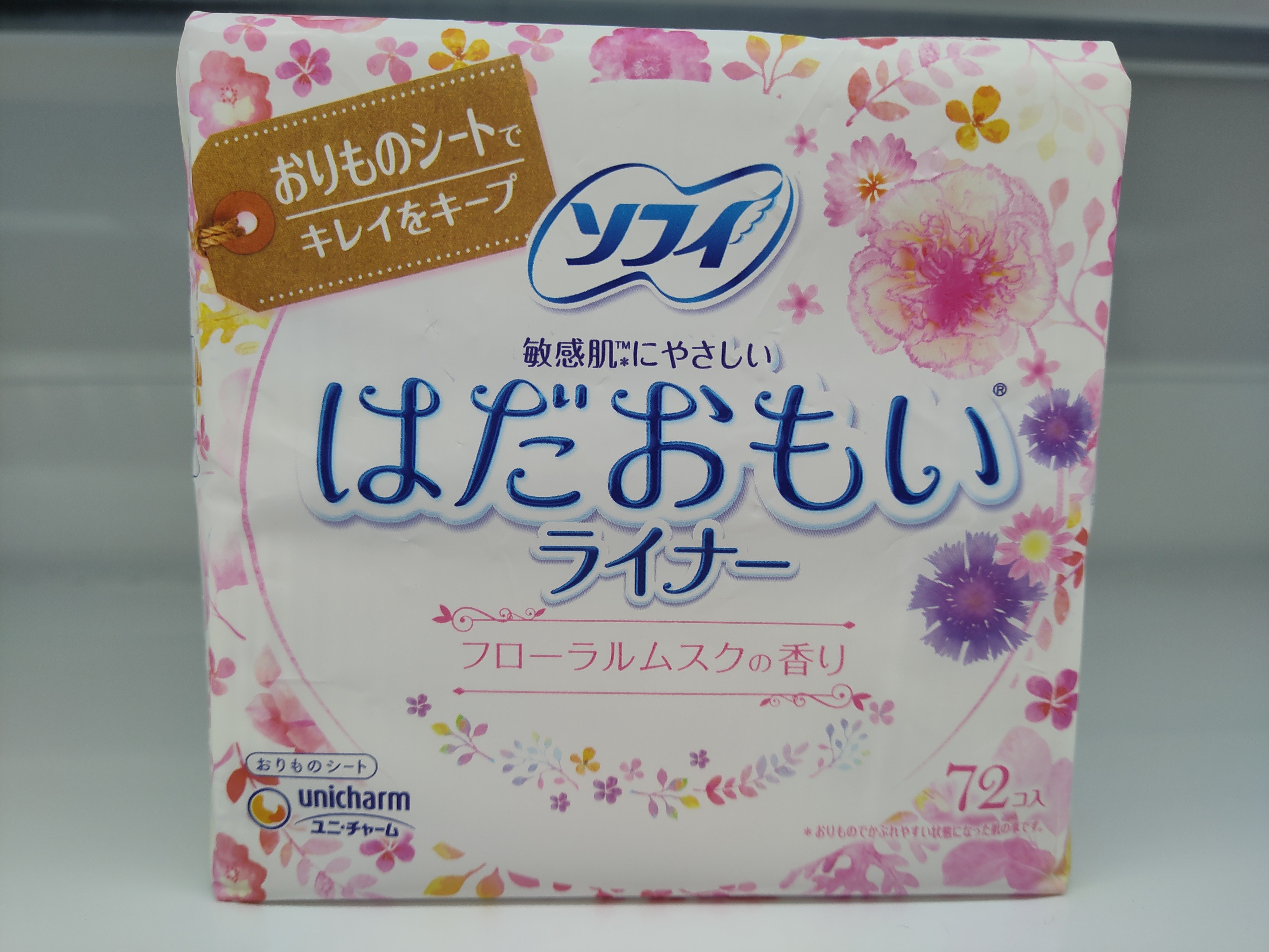 sofy-hadaomoi-pantyliner-floral-musk-fragrance